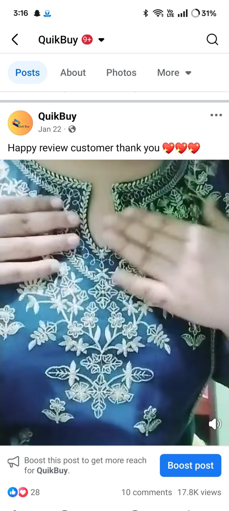 1753392267_Screenshot_2025-07-25-03-16-36-05_a23b203fd3aafc6dcb84e438dda678b6